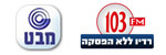 103 FM