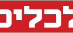 כלכליסט