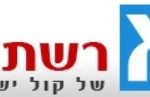 רשת א’